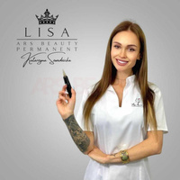 PERMANENT MAKEUP TRAINER COURSE - PMU