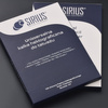 SIRIUS, KALKA HEKTOGRAFICZNA, UNIWERSALNA, 100 SZT