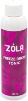 ZOLA COOLING EYebrow TONIC 150 ml