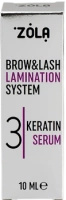 ZOLA RZĘSY & BRWI SYSTEM LAMINACJI 3 KERATIN SERUM