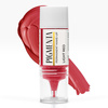 PIGMENTA, LIGHT RED, 10 ML