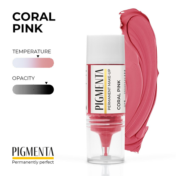 PIGMENTA, CORAL PINK, 10 ML