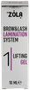 ZOLA RZĘSY & BRWI SYSTEM LAMINACJI 1 LIFTING GEL