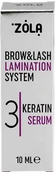 ZOLA RZĘSY & BRWI SYSTEM LAMINACJI 3 KERATIN SERUM