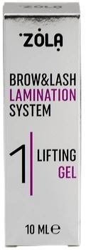 ZOLA RZĘSY & BRWI SYSTEM LAMINACJI 1 LIFTING GEL