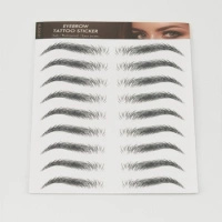 BRWI DO ODBICIA NA SZTUCZNEJ SKÓRZE DO TRENINGU